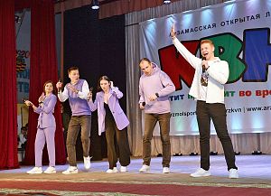 Команда Молодежного совета прошла в 1/4 финала двух лиг КВН – Арзамасской и Дзержинской